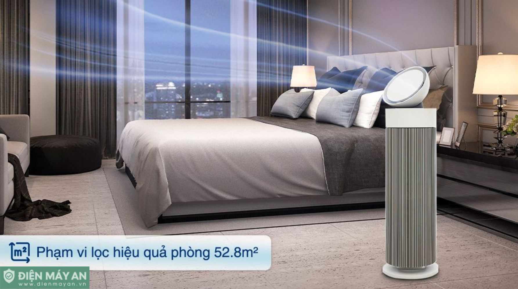 Máy Lọc Không Khí LG PuriCare Aero Booster AS55GGSY0 55W 